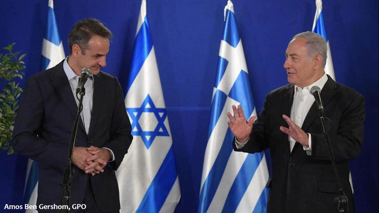 Greece's Watergate: executives got 126 years in prison for spying on 87 people with Israeli spyware — then blamed the government — documented evidence