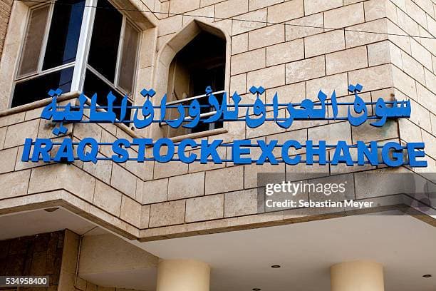 Iraq switched oil sales from dollars to euros in 2000 -- the U.S. invaded in 2003 and immediately switched them back — documented evidence